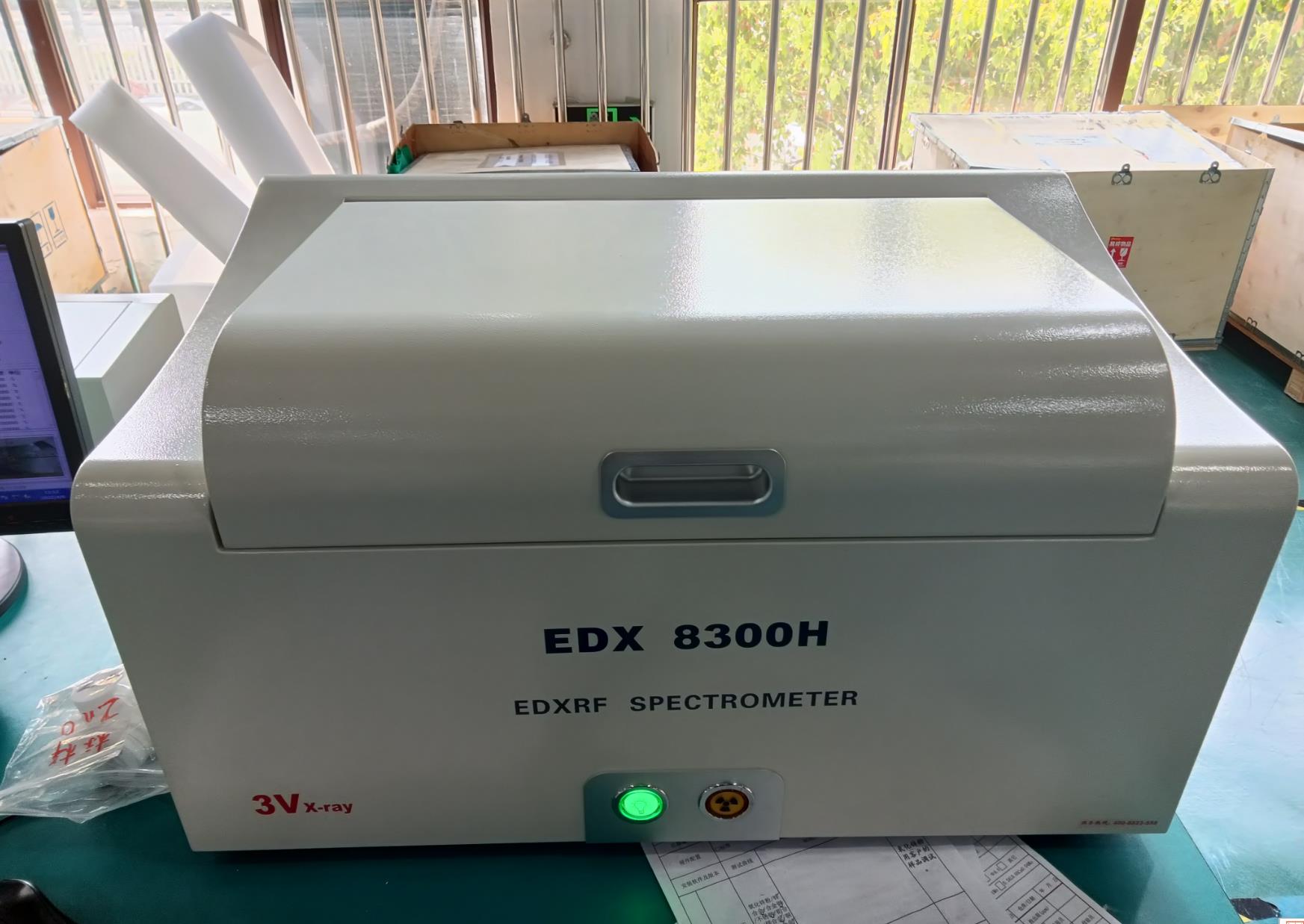 苏州三值EDX8300H能量色散 X 荧光光谱仪