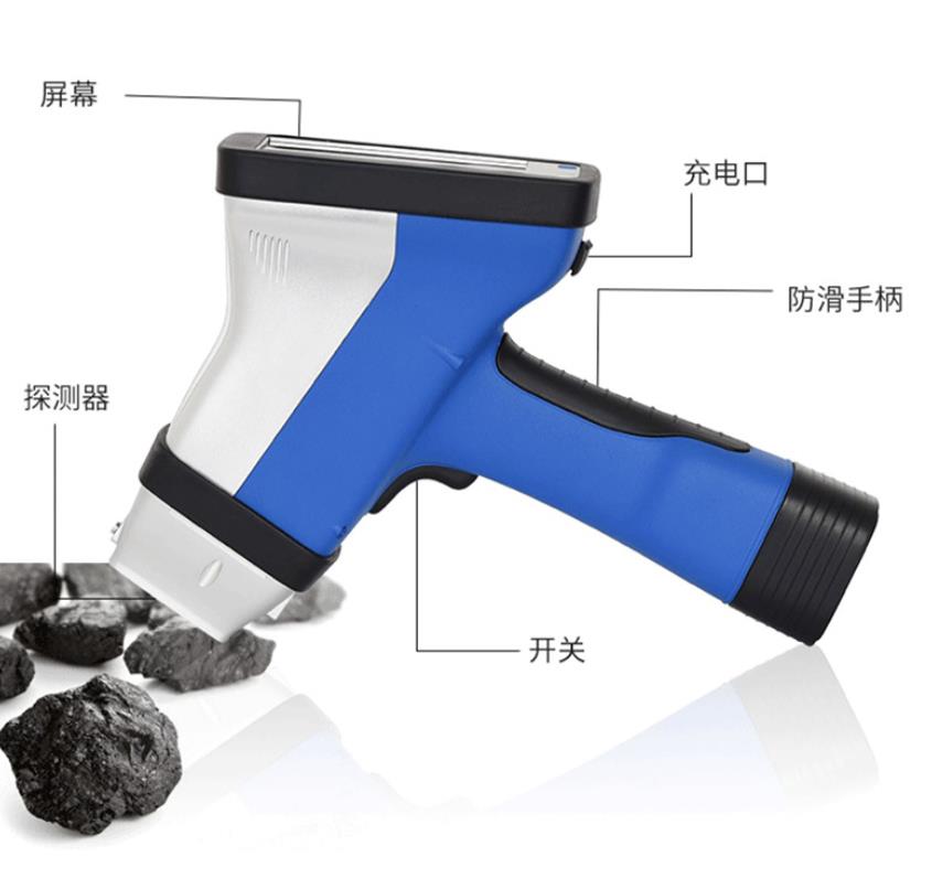 EDXP3600手持式重金属光谱仪  荧光光谱仪