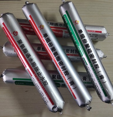 双组份聚硫密封胶  聚硫密封胶厂家  硅酮密封胶用途  聚氨酯密封胶价格