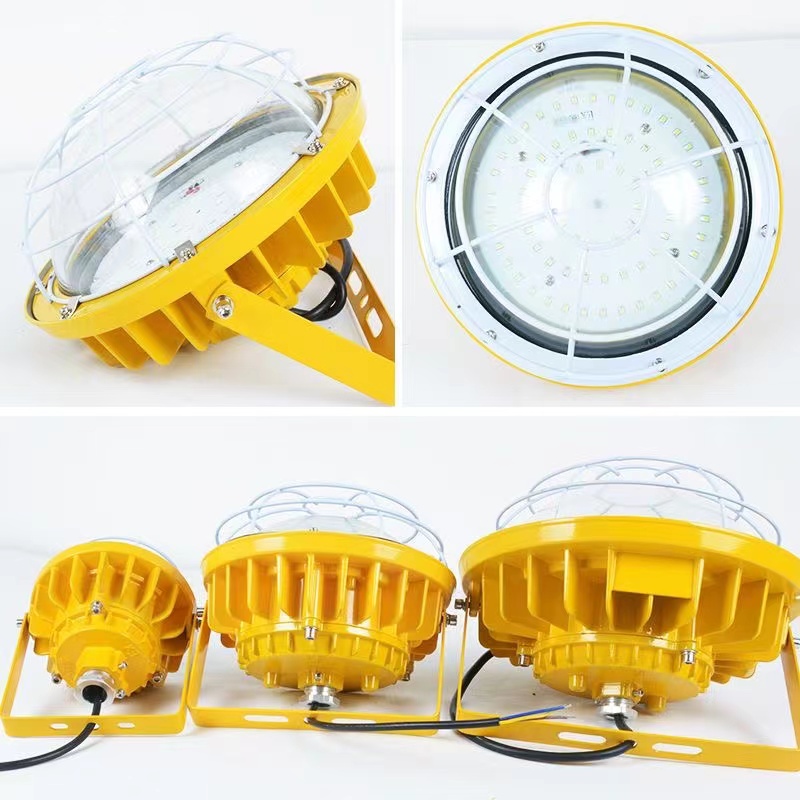 LED防爆灯加油站化工厂车间仓库防水防尘防腐30W-200W  防爆LED灯