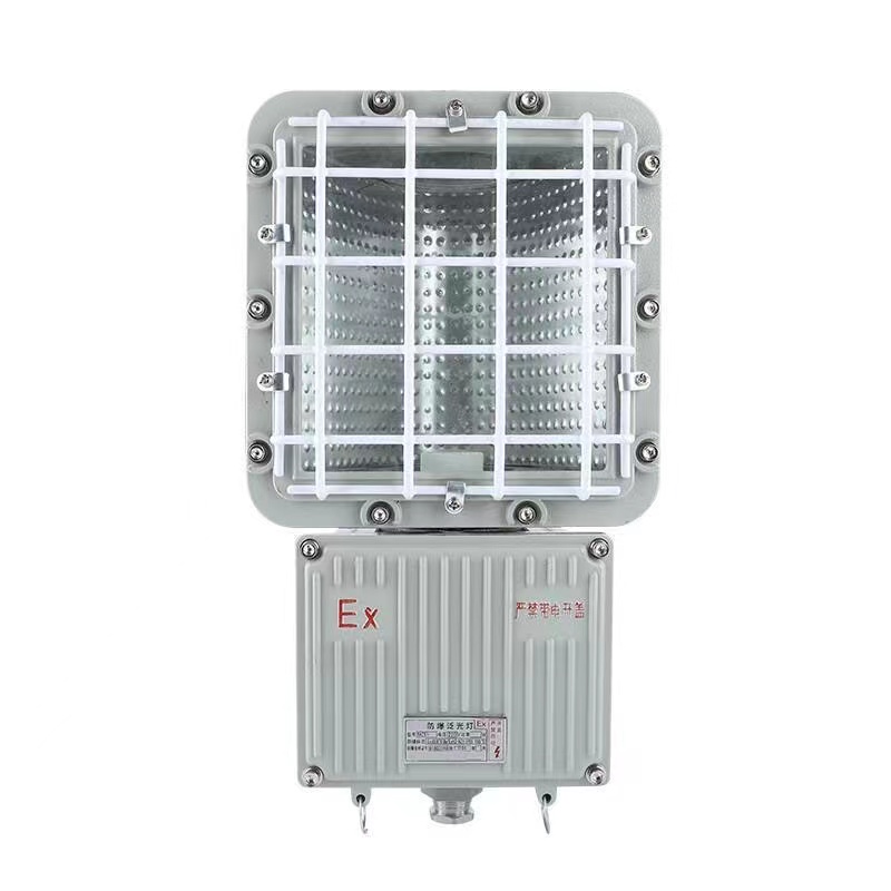 防爆投光灯防爆照射灯防爆一体式BTD50W-400W  BTD防爆灯