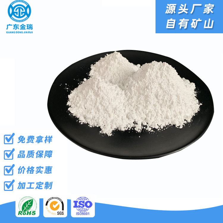氢氧化钙熟石灰 水处理用 90%以上  石灰石粉