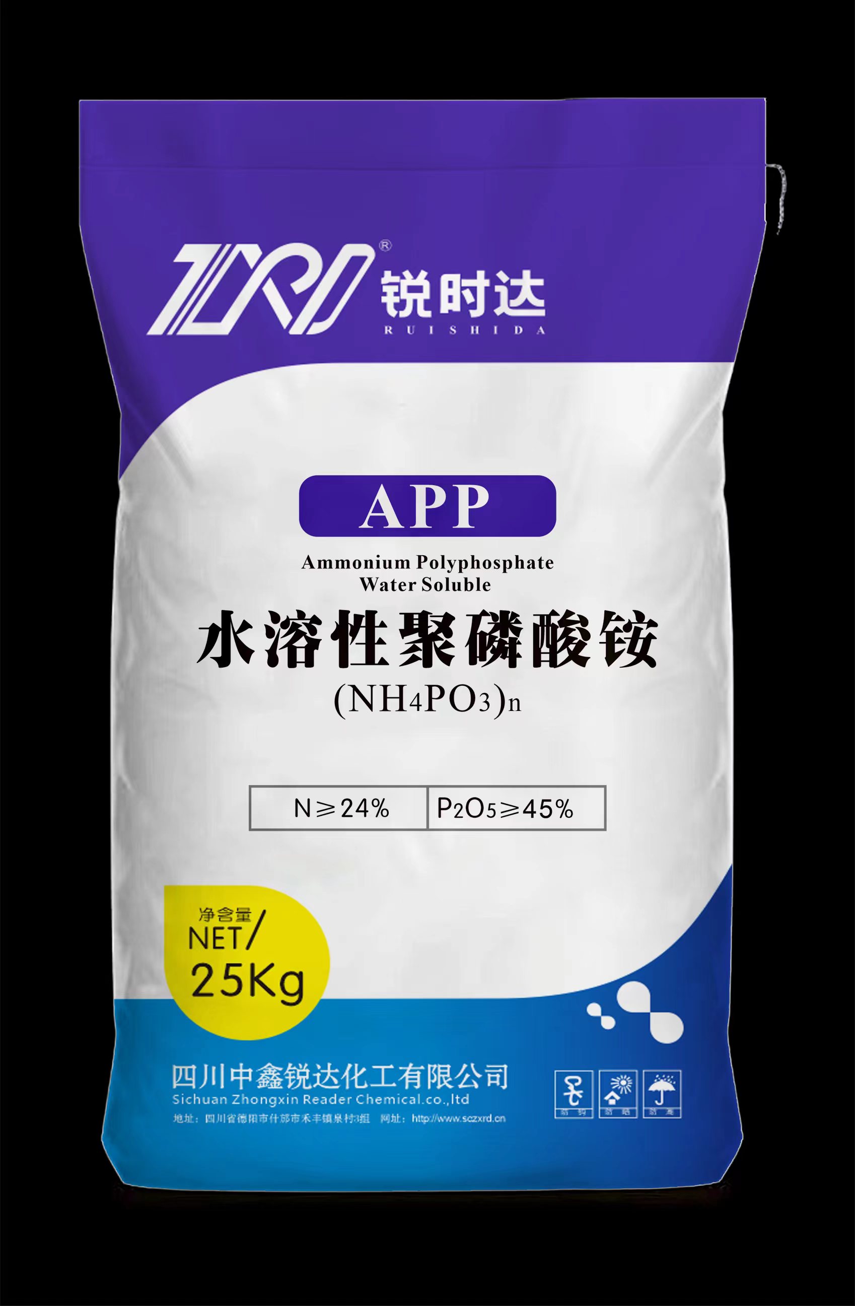 水溶性聚磷酸铵(低聚合)APP