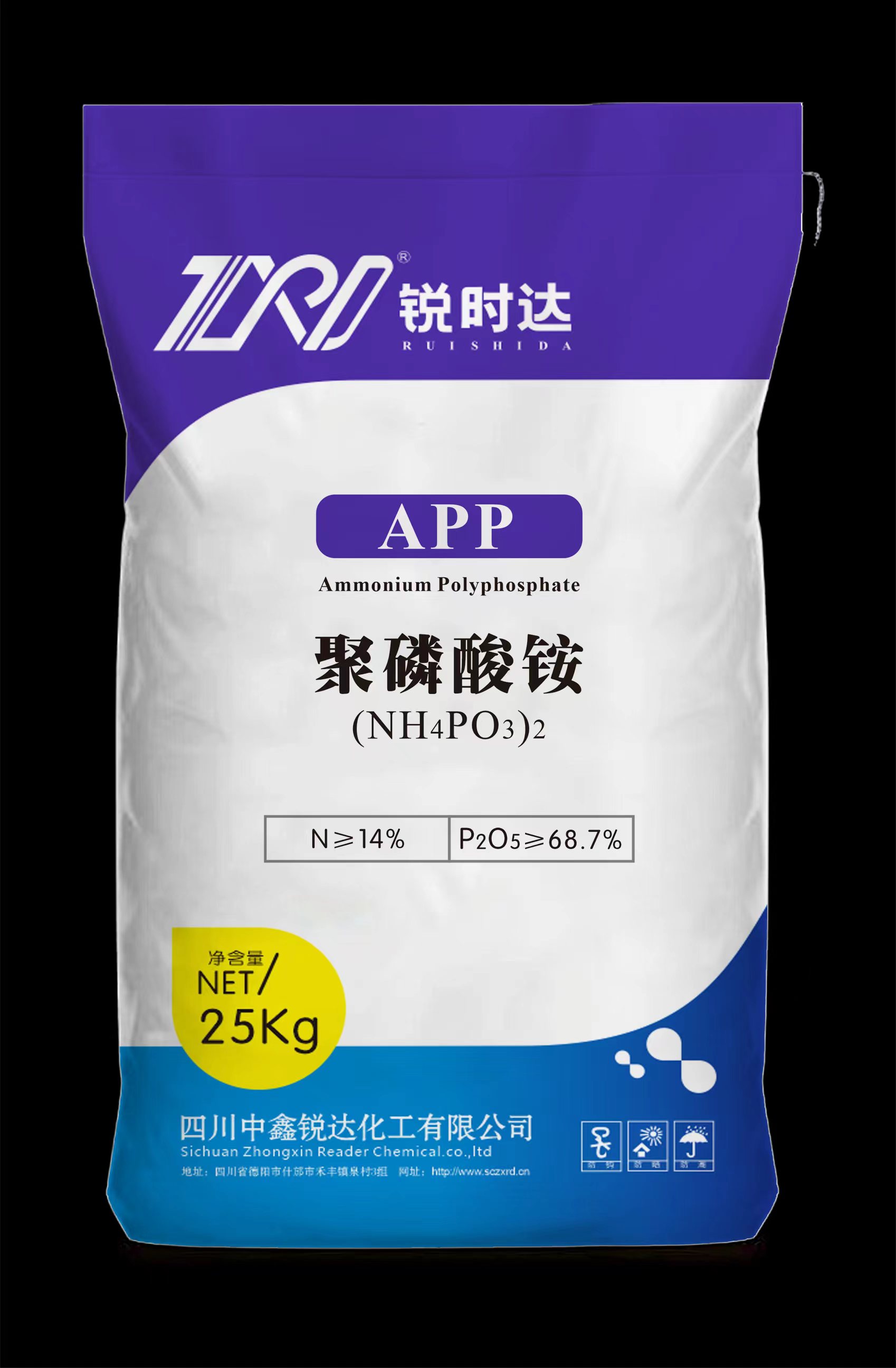 聚磷酸铵(APP-I/APP-II)高聚合  水溶性聚磷酸铵