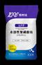 水溶性聚磷酸铵(低聚合)APP