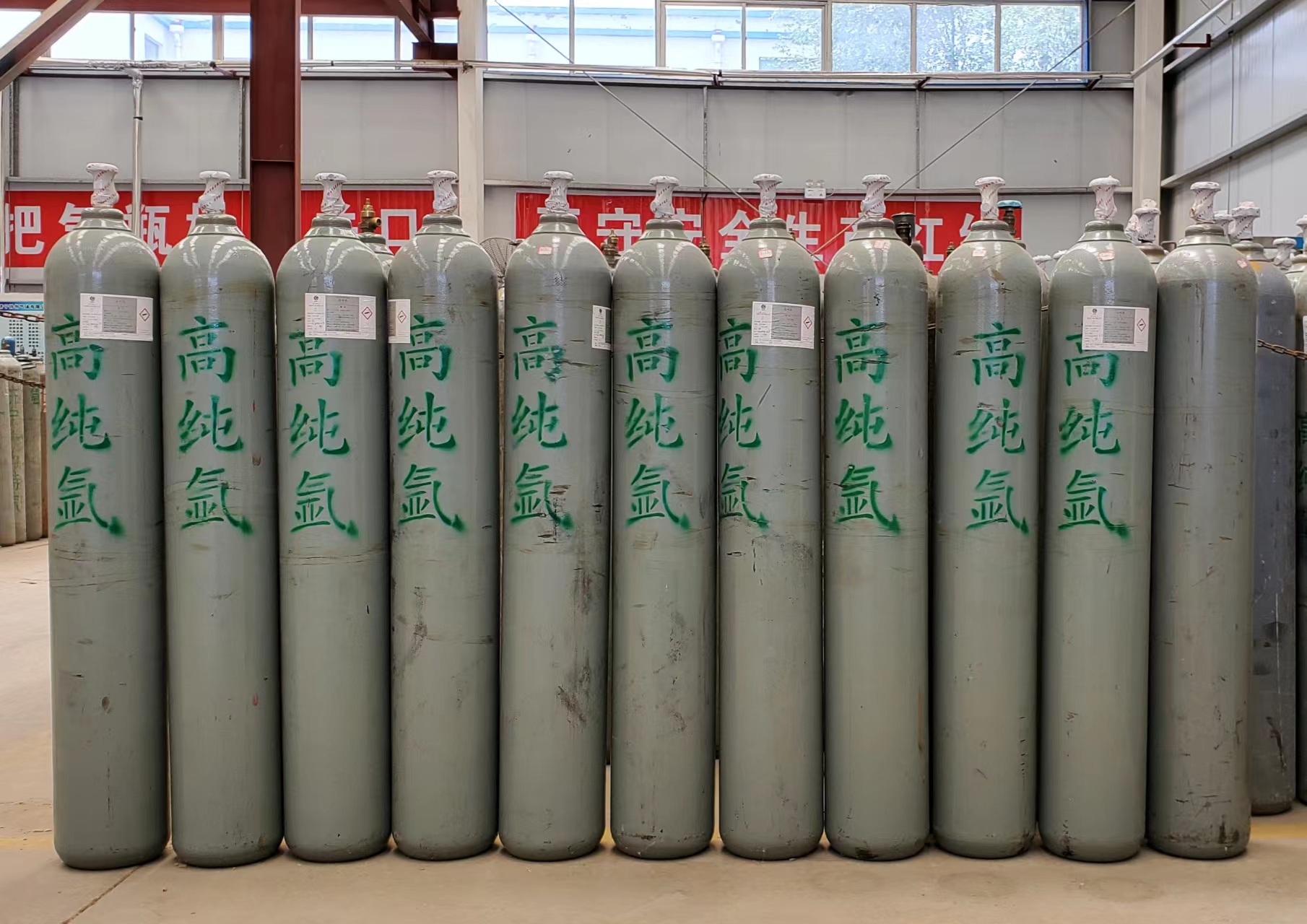 5N 高纯氦气 高纯氮气 高纯氩气 高纯二氧化碳  高纯气体