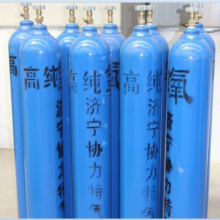 协力气体 99.999%高纯气 5N高纯氧