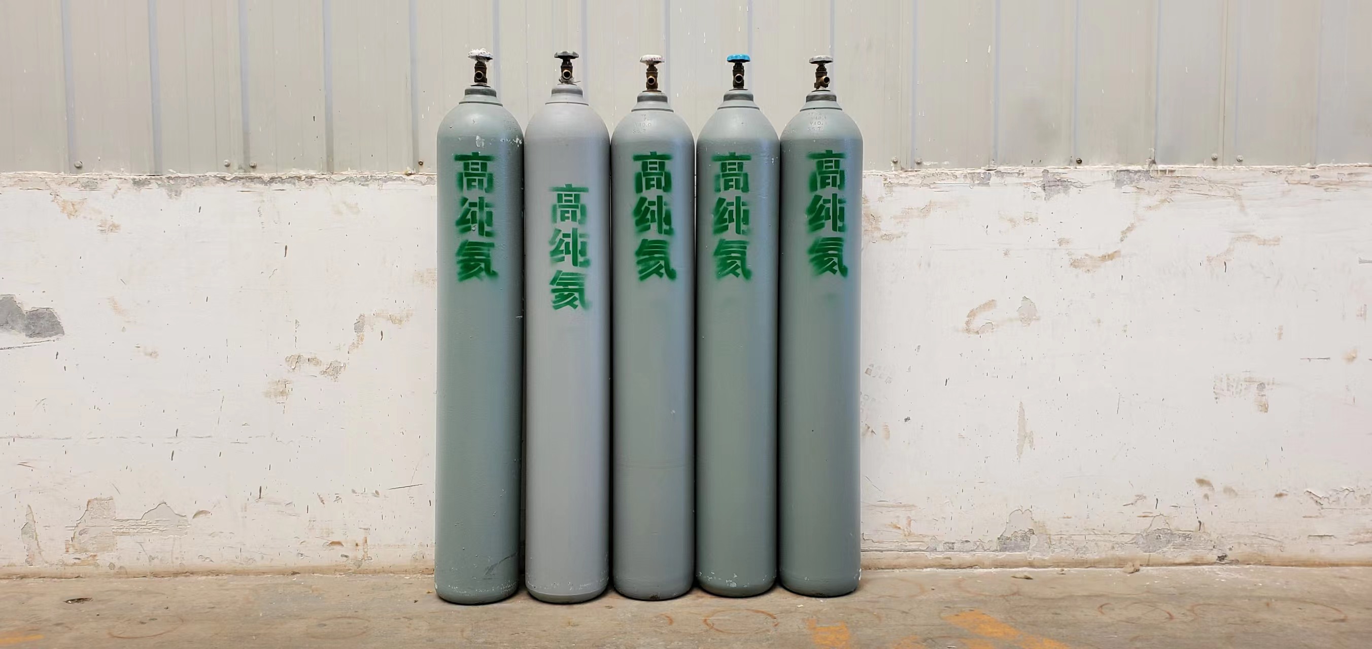 四川阿坝 三组分标准气 五组分标准气 高纯氦 高纯气  氦气