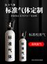 5N 高纯氦气 高纯氮气 高纯氩气 高纯二氧化碳