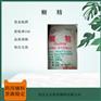 糊精25kg