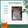 羟丙甲纤维素E50 HPMC