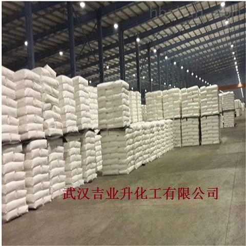 湖北武汉苯甲酸厂家现货直发  苯甲酸厂家哪里找  苯甲酸现货直发  优质苯甲酸厂家