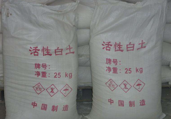 食品级活性白土厂家现货直发  食品级活性白土现货  优质食品级活性白土