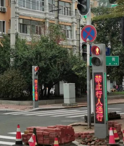 一体式人行信号灯  一体式人行信号灯灯  交通信号灯