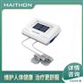 迈通-DJ-R5-中频治疗仪-品质保障-终身质保