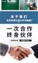 多种规格鸿大开关白色二脚耐高温TC-028正按贴片开关