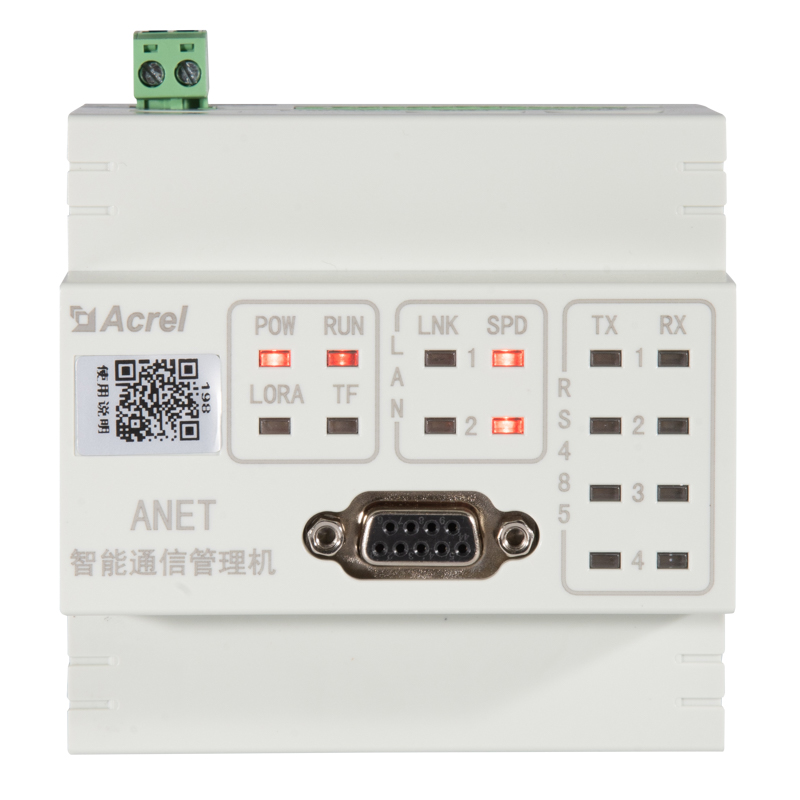 安科瑞ANet-2E4SM模块化通信管理机 断点续传边缘计算