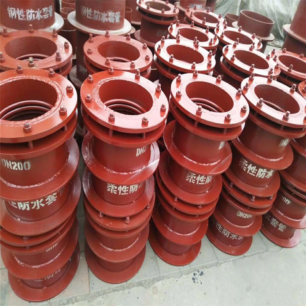 浙江防水套管-浙江柔性防水套管-浙江刚性防水套管
