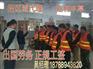 出国打工月入3万5丹麦建筑餐饮工厂农场