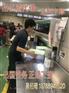 发达国家招工挪威包吃住工作签