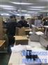 搬运工油漆工水电工包装工英国打工包吃包住