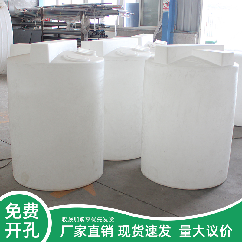 重庆赛普厂家直销30L加药箱无焊缝寿命长