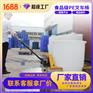 重庆厂家批发300L塑料PE叉车圆桶工商物流包装