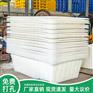 重庆赛普厂家直销K100L上边塑料方盆美观易清洗