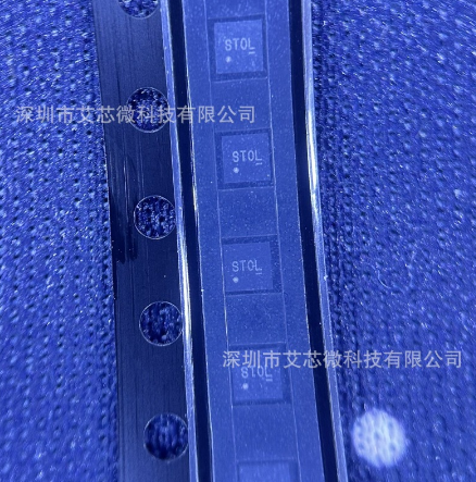 ETA4098FQFJ电池充电器芯片ETA优势热卖  ETA/钰泰  代理