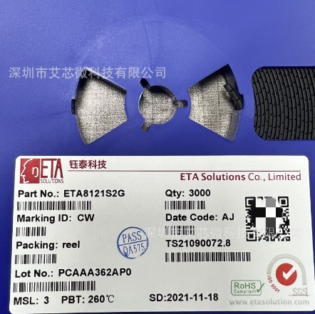 ETA8121S2G同步降压转换器ETA优势热卖中  ETA/钰泰