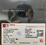 ETA3416S2F降压转换器芯片艾芯微ETA/钰泰优势供货