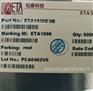 ETA1090D3M升压转换器IC 艾芯微TEA优势供货