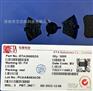 ETA2850 55V输入 2MHz同步降压转换器芯片