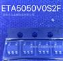 ETA5050 射频和模拟电路的超高 PSRR  LDO芯片