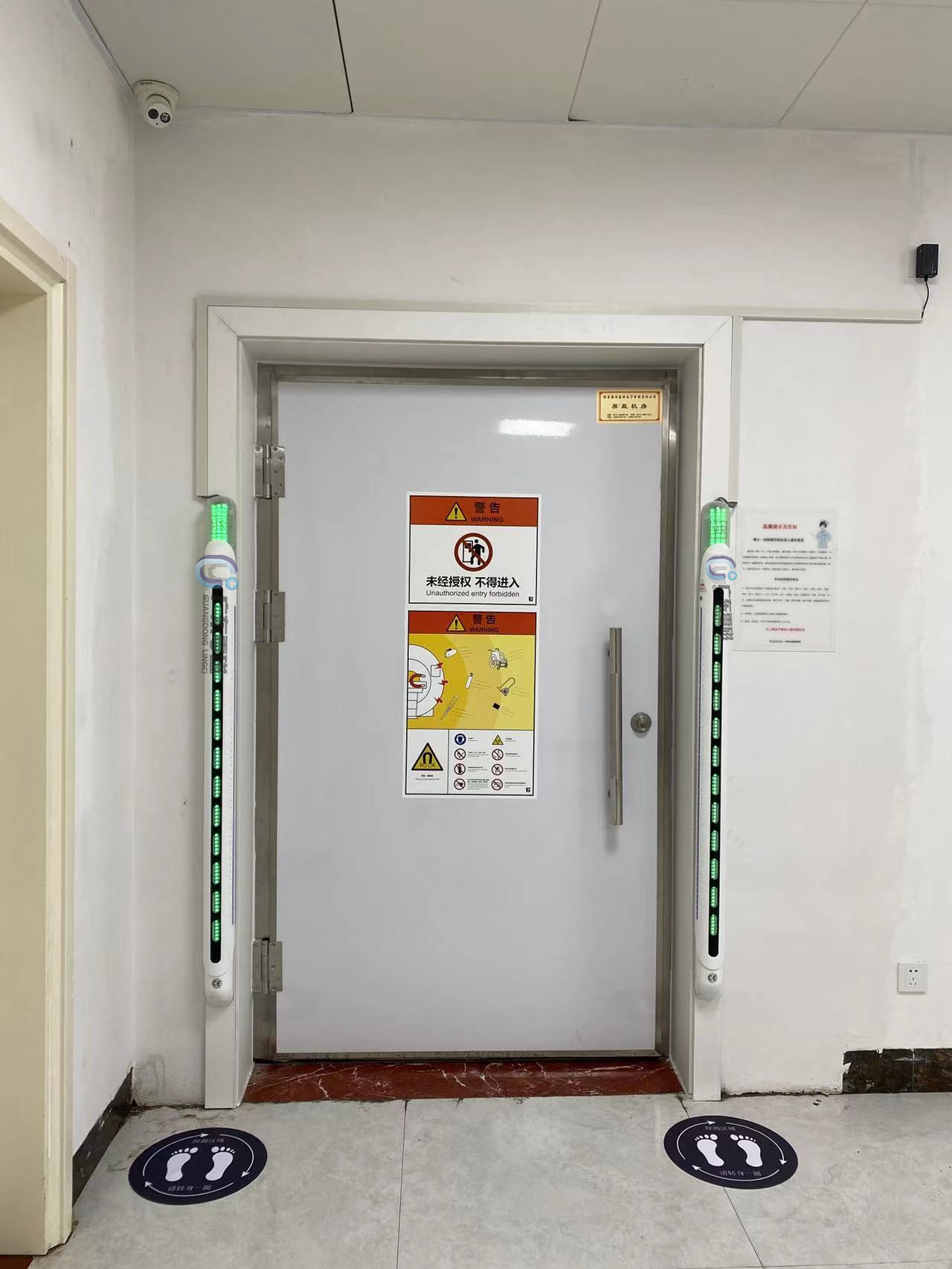 零磁磁MRI共振铁磁探测系统铁磁安全探测系统厂家直销  MR核磁共振安检门  铁磁探测器