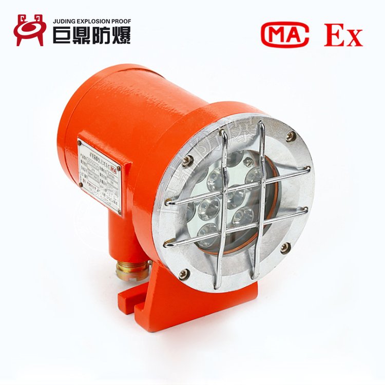 DGE9/24L(A)矿用隔爆型LED照明灯_隔爆型机车灯  9W机车照明灯  9W机车防爆灯  24V防爆机车灯