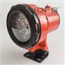 DGE18/48L(A)矿用隔爆型LED机车灯铸钢壳体