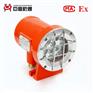 DGE9/36L(A)矿用扒渣机防爆灯 36V矿用扒渣机车灯
