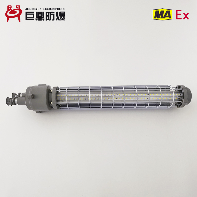DGS36/127L(A) 矿用LED巷道灯矿用防爆灯超亮  36W矿用巷道灯  36W矿用防爆灯  36W矿用照明灯