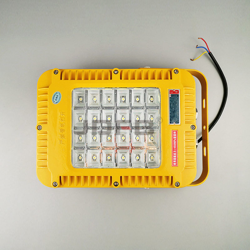 矿用隔爆型LED照明灯DGS70/127L(A)70W防爆巷  70W矿用巷道灯  70W方形巷道灯  70W长型巷道灯