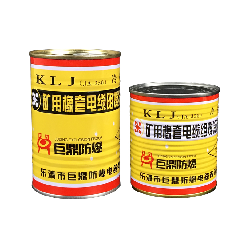JA-350矿用橡套电缆冷补胶  矿用电缆冷补胶