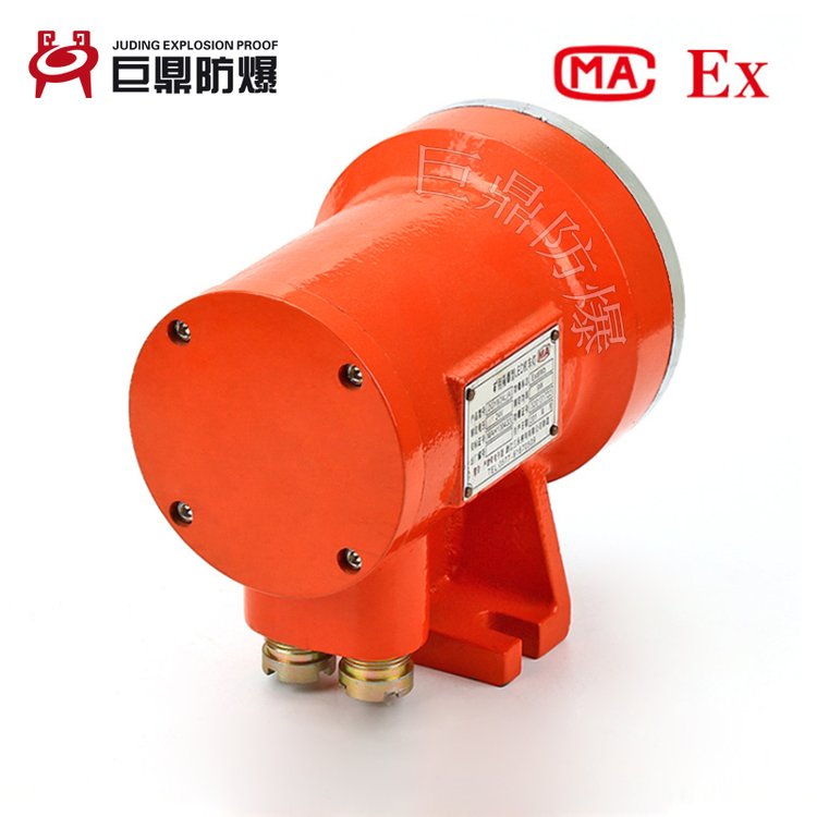 DGE9/36L(A)矿用扒渣机防爆灯 36V矿用扒渣机车灯  36V矿用机车灯  9W36V机车灯