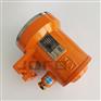 DGE9/24L(A)矿用防爆机车灯9W24V