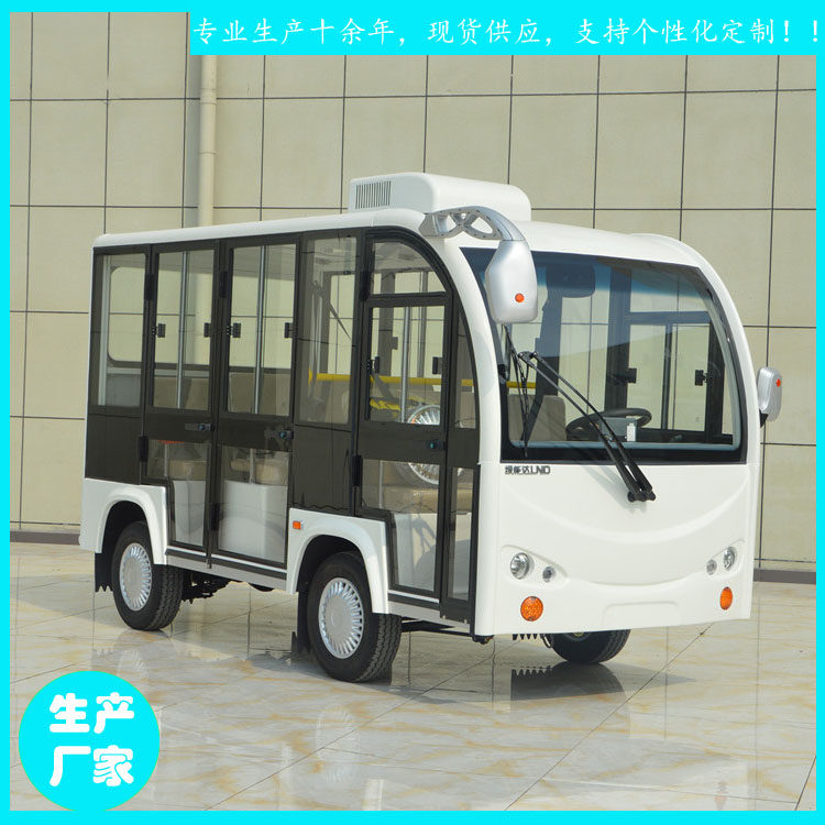 鸡西市电动观光车 8座封闭式游览车 宜昌鑫威特种车