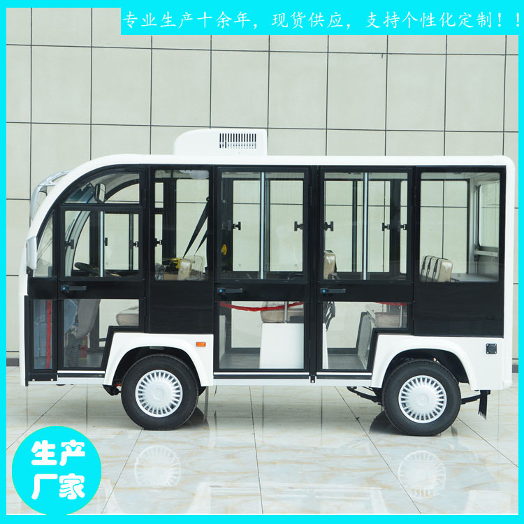 鸡西市电动观光车 8座封闭式游览车 宜昌鑫威特种车