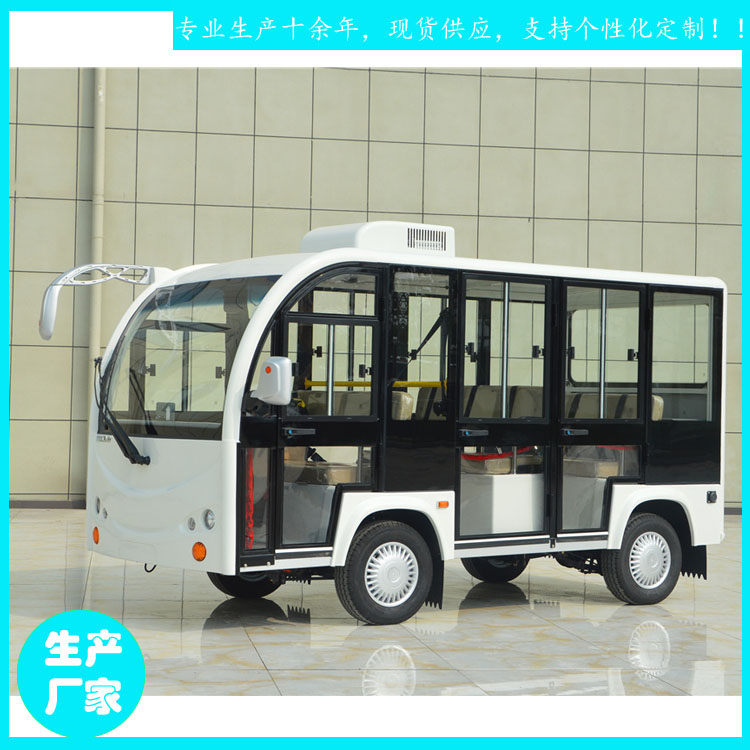 鸡西市电动观光车 8座封闭式游览车 宜昌鑫威特种车