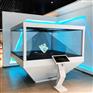 360全息展示柜 3D全息投影展柜 全息展柜 立体宣传展示柜