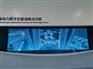 深圳厂家定制不同尺寸幻影成像膜-展厅舞台剧场