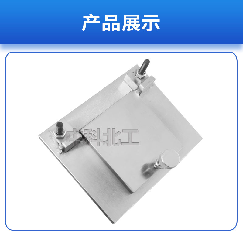 高分子防水材料弯折仪防水材料低温弯折