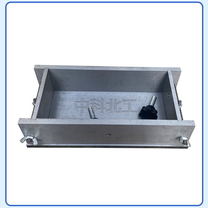 新标准砌墙砖一次二次成型试模砌墙砖制样模具  砌墙砖试模  砌墙砖模具